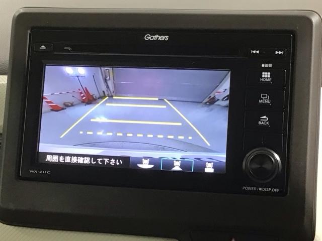 Ｎ－ＷＧＮ Ｌ　Ｈ　ＳＥＮＳＩＮＧ　最長５年保証　ワンオ－ナ－　ＴＶ　Ｒカメラ　ＢＴオ－ディオ　シ－トヒ－タ－　ＶＳＡ　クルコン　スマ－トキ－　盗難防止装置　整備記録簿　ＡＡＣ　スペアキ－　ドアバイザ－　ベンチシ－ト（6枚目）