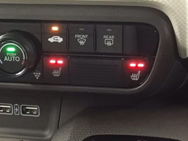 Ｎ－ＷＧＮ Ｌ　Ｈ　ＳＥＮＳＩＮＧ　最長５年保証　ワンオ－ナ－　ＴＶ　Ｒカメラ　ＢＴオ－ディオ　シ－トヒ－タ－　ＶＳＡ　クルコン　スマ－トキ－　盗難防止装置　整備記録簿　ＡＡＣ　スペアキ－　ドアバイザ－　ベンチシ－ト（12枚目）