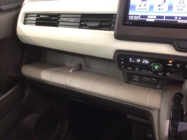 Ｎ－ＷＧＮ Ｌ　Ｈ　ＳＥＮＳＩＮＧ　最長５年保証　ワンオ－ナ－　ＴＶ　Ｒカメラ　ＢＴオ－ディオ　シ－トヒ－タ－　ＶＳＡ　クルコン　スマ－トキ－　盗難防止装置　整備記録簿　ＡＡＣ　スペアキ－　ドアバイザ－　ベンチシ－ト（26枚目）