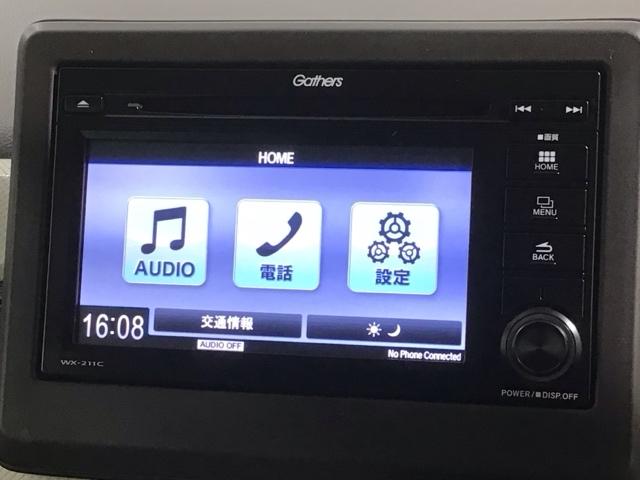 Ｎ－ＷＧＮ Ｌ　Ｈ　ＳＥＮＳＩＮＧ　最長５年保証　ワンオ－ナ－　ＴＶ　Ｒカメラ　ＢＴオ－ディオ　シ－トヒ－タ－　ＶＳＡ　クルコン　スマ－トキ－　盗難防止装置　整備記録簿　ＡＡＣ　スペアキ－　ドアバイザ－　ベンチシ－ト（40枚目）