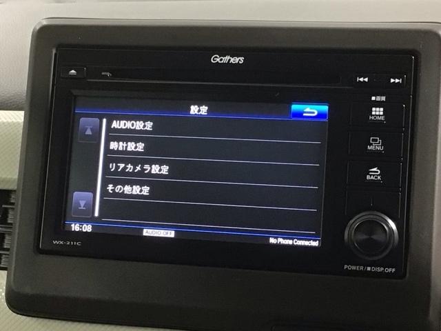 Ｎ－ＷＧＮ Ｌ　Ｈ　ＳＥＮＳＩＮＧ　最長５年保証　ワンオ－ナ－　ＴＶ　Ｒカメラ　ＢＴオ－ディオ　シ－トヒ－タ－　ＶＳＡ　クルコン　スマ－トキ－　盗難防止装置　整備記録簿　ＡＡＣ　スペアキ－　ドアバイザ－　ベンチシ－ト（41枚目）