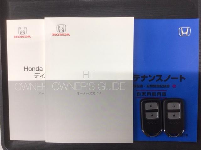 フィット ホーム20周年特別仕様車カーサ 最長5年保証 ワンオーナー 純正ナビ TV Rカメラ BTオーディオ ドラレコ ETC LEDライト VSA シ-トヒ-タ- クルコン アルミ スマ-トキ- 盗難防止装置 整備記録簿 AAC Bカメラ(15枚目)