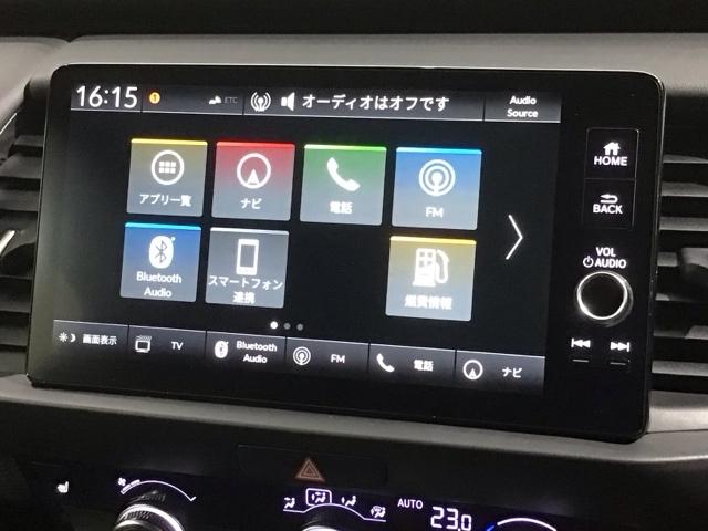 フィット ホーム20周年特別仕様車カーサ 最長5年保証 ワンオーナー 純正ナビ TV Rカメラ BTオーディオ ドラレコ ETC LEDライト VSA シ-トヒ-タ- クルコン アルミ スマ-トキ- 盗難防止装置 整備記録簿 AAC Bカメラ(39枚目)