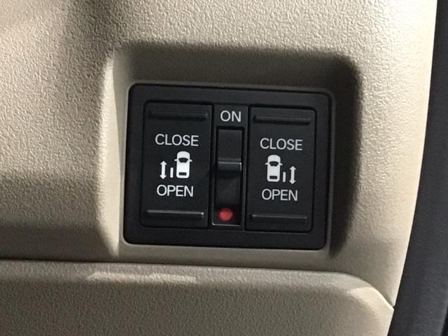 Ｎ－ＢＯＸジョイ ターボ　Ｈ　ＳＥＮＳＩＮＧ　２ト－ン　新車保証　試乗車　ワンオ－ナ－　ナビＬＸＵ－２４２ＮＢｉ　ＴＶ　Ｒカメラ　ＣＤ録音　ＢＴオ－ディオ　ＤＶＤ　シ－トヒ－タ－　ＥＴＣ　両側電動ドア　ＶＳＡ　クルコン　ＡＡＣ（14枚目）