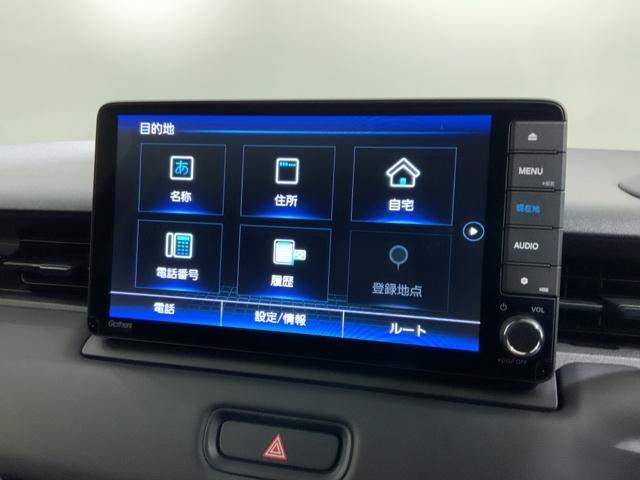 ヴェゼル e:HEVZ HSENSING 最長5年保証 ワンオ-ナ- ナビVXU-225VZI TV Rカメラ CD録音 BTオーディオ DVD シ-トヒ-タ- ETC LEDライト フォグライト VSA シ-トヒ-タ-(40枚目)