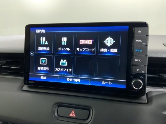 ヴェゼル e:HEVZ HSENSING 最長5年保証 ワンオ-ナ- ナビVXU-225VZI TV Rカメラ CD録音 BTオーディオ DVD シ-トヒ-タ- ETC LEDライト フォグライト VSA シ-トヒ-タ-(41枚目)