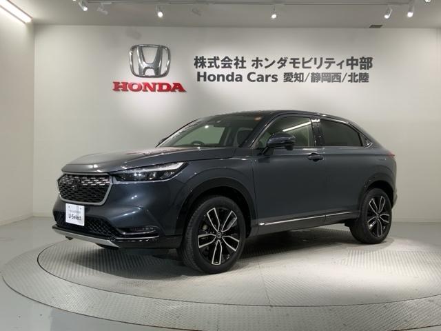 ヴェゼル e:HEVZ HSENSING 最長5年保証 ワンオ-ナ- ナビVXU-225VZI TV Rカメラ CD録音 BTオーディオ DVD シ-トヒ-タ- ETC LEDライト フォグライト VSA シ-トヒ-タ-(46枚目)