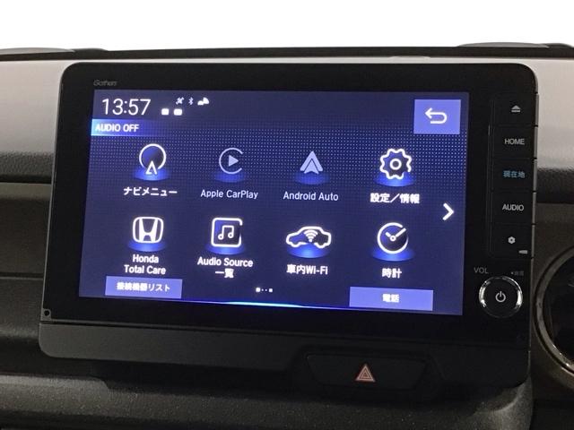 Ｎ－ＢＯＸジョイ ターボ　ＨＳＥＮＳＩＮＧ　２トーン　新車保証　試乗車　ワンオ－ナ－　ナビＬＸＵ－２４２ＮＢＩ　ＴＶ　Ｒカメラ　ＣＤ録音　ＢＴオーディオ　ＤＶＤ　シ－トヒ－タ－　ＥＴＣ　ＬＥＤライト　ＶＳＡ　両側電動ドア（39枚目）