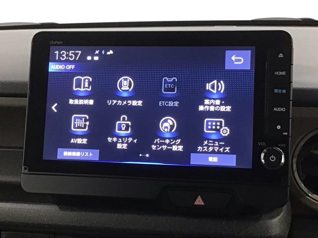 Ｎ－ＢＯＸジョイ ターボ　ＨＳＥＮＳＩＮＧ　２トーン　新車保証　試乗車　ワンオ－ナ－　ナビＬＸＵ－２４２ＮＢＩ　ＴＶ　Ｒカメラ　ＣＤ録音　ＢＴオーディオ　ＤＶＤ　シ－トヒ－タ－　ＥＴＣ　ＬＥＤライト　ＶＳＡ　両側電動ドア（40枚目）