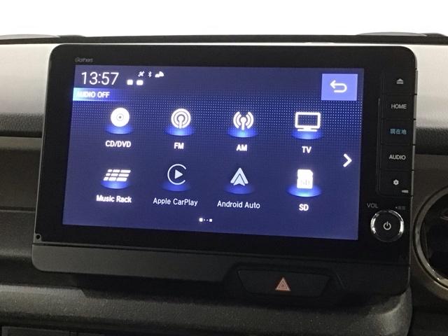 Ｎ－ＢＯＸジョイ ターボ　ＨＳＥＮＳＩＮＧ　２トーン　新車保証　試乗車　ワンオ－ナ－　ナビＬＸＵ－２４２ＮＢＩ　ＴＶ　Ｒカメラ　ＣＤ録音　ＢＴオーディオ　ＤＶＤ　シ－トヒ－タ－　ＥＴＣ　ＬＥＤライト　ＶＳＡ　両側電動ドア（41枚目）