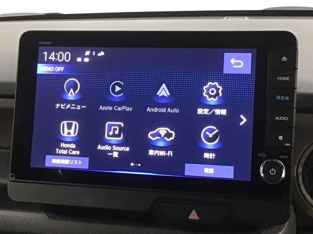 Ｎ－ＢＯＸジョイ ターボ　ＨＳＥＮＳＩＮＧ　２トーン　新車保証　試乗車　ワンオ－ナ－　ナビＬＸＵ－２４２ＮＢＩ　ＴＶ　Ｒカメラ　ＣＤ録音　ＢＴオーディオ　ＤＶＤ　シ－トヒ－タ－　ＥＴＣ　ＬＥＤライト　ＶＳＡ　両側電動ドア（39枚目）