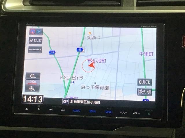 フィットハイブリッド Ｌパッケージ　あんしんＰＫＧ　１年保証　ワンオ－ナ－　ナビＶＸＭ－１７５ＶＦＥｉ　ＴＶ　Ｒカメラ　ＣＤ録音　ＢＴオ－ディオ　ＤＶＤ　ＥＴＣ　ＬＥＤライト　ＶＳＡ　クルコン　スマ－トキ－　盗難防止装置　整備記録簿（5枚目）