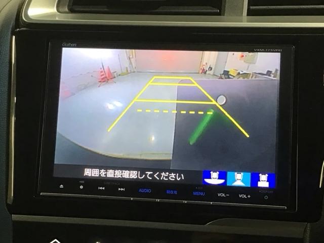 フィットハイブリッド Ｌパッケージ　あんしんＰＫＧ　１年保証　ワンオ－ナ－　ナビＶＸＭ－１７５ＶＦＥｉ　ＴＶ　Ｒカメラ　ＣＤ録音　ＢＴオ－ディオ　ＤＶＤ　ＥＴＣ　ＬＥＤライト　ＶＳＡ　クルコン　スマ－トキ－　盗難防止装置　整備記録簿（6枚目）