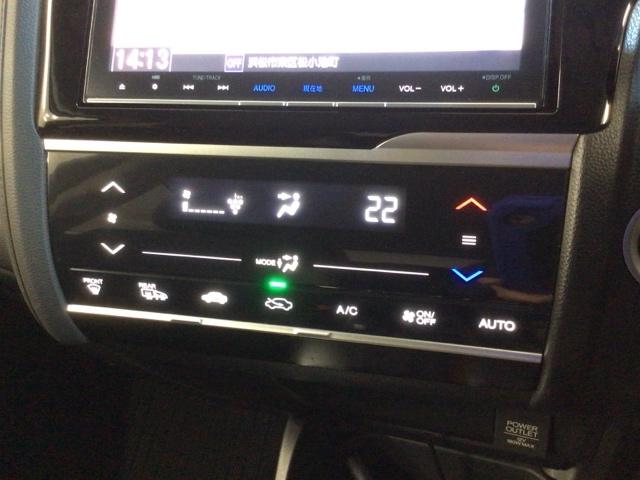 フィットハイブリッド Ｌパッケージ　あんしんＰＫＧ　１年保証　ワンオ－ナ－　ナビＶＸＭ－１７５ＶＦＥｉ　ＴＶ　Ｒカメラ　ＣＤ録音　ＢＴオ－ディオ　ＤＶＤ　ＥＴＣ　ＬＥＤライト　ＶＳＡ　クルコン　スマ－トキ－　盗難防止装置　整備記録簿（9枚目）