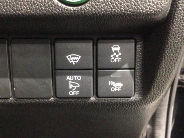 フィットハイブリッド Ｌパッケージ　あんしんＰＫＧ　１年保証　ワンオ－ナ－　ナビＶＸＭ－１７５ＶＦＥｉ　ＴＶ　Ｒカメラ　ＣＤ録音　ＢＴオ－ディオ　ＤＶＤ　ＥＴＣ　ＬＥＤライト　ＶＳＡ　クルコン　スマ－トキ－　盗難防止装置　整備記録簿（13枚目）