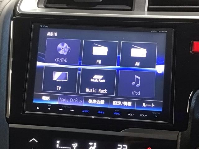 フィットハイブリッド Ｌパッケージ　あんしんＰＫＧ　１年保証　ワンオ－ナ－　ナビＶＸＭ－１７５ＶＦＥｉ　ＴＶ　Ｒカメラ　ＣＤ録音　ＢＴオ－ディオ　ＤＶＤ　ＥＴＣ　ＬＥＤライト　ＶＳＡ　クルコン　スマ－トキ－　盗難防止装置　整備記録簿（39枚目）