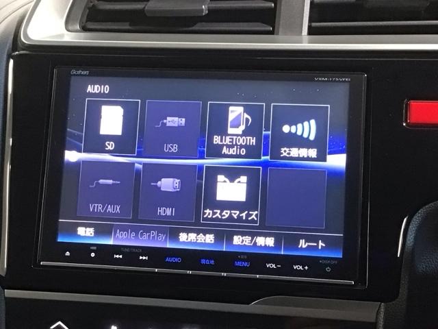 フィットハイブリッド Ｌパッケージ　あんしんＰＫＧ　１年保証　ワンオ－ナ－　ナビＶＸＭ－１７５ＶＦＥｉ　ＴＶ　Ｒカメラ　ＣＤ録音　ＢＴオ－ディオ　ＤＶＤ　ＥＴＣ　ＬＥＤライト　ＶＳＡ　クルコン　スマ－トキ－　盗難防止装置　整備記録簿（40枚目）