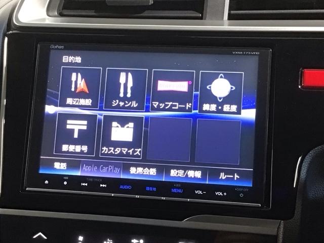 フィットハイブリッド Ｌパッケージ　あんしんＰＫＧ　１年保証　ワンオ－ナ－　ナビＶＸＭ－１７５ＶＦＥｉ　ＴＶ　Ｒカメラ　ＣＤ録音　ＢＴオ－ディオ　ＤＶＤ　ＥＴＣ　ＬＥＤライト　ＶＳＡ　クルコン　スマ－トキ－　盗難防止装置　整備記録簿（42枚目）