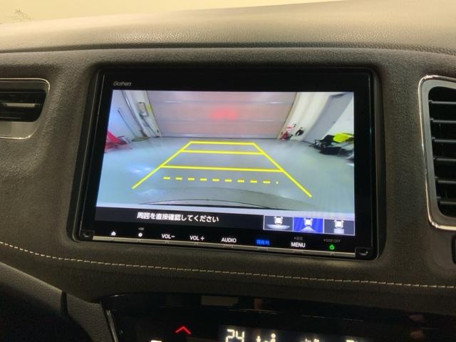 ヴェゼル ハイブリッドRS・ホンダセンシング 最長5年保証 ワンオーナー ナビVXM-197VFEI TV Rカメラ CD録音 BTオ-ディオ DVD ETC LEDライト VSA シートヒーター 電動シート クルコン アルミ フォグ スマキー(7枚目)