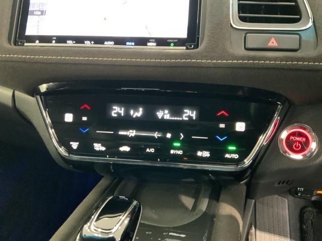 ヴェゼル ハイブリッドRS・ホンダセンシング 最長5年保証 ワンオーナー ナビVXM-197VFEI TV Rカメラ CD録音 BTオ-ディオ DVD ETC LEDライト VSA シートヒーター 電動シート クルコン アルミ フォグ スマキー(15枚目)