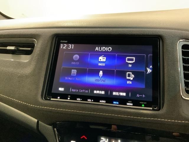 ヴェゼル ハイブリッドRS・ホンダセンシング 最長5年保証 ワンオーナー ナビVXM-197VFEI TV Rカメラ CD録音 BTオ-ディオ DVD ETC LEDライト VSA シートヒーター 電動シート クルコン アルミ フォグ スマキー(39枚目)