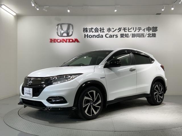 ヴェゼル ハイブリッドRS・ホンダセンシング 最長5年保証 ワンオーナー ナビVXM-197VFEI TV Rカメラ CD録音 BTオ-ディオ DVD ETC LEDライト VSA シートヒーター 電動シート クルコン アルミ フォグ スマキー(46枚目)