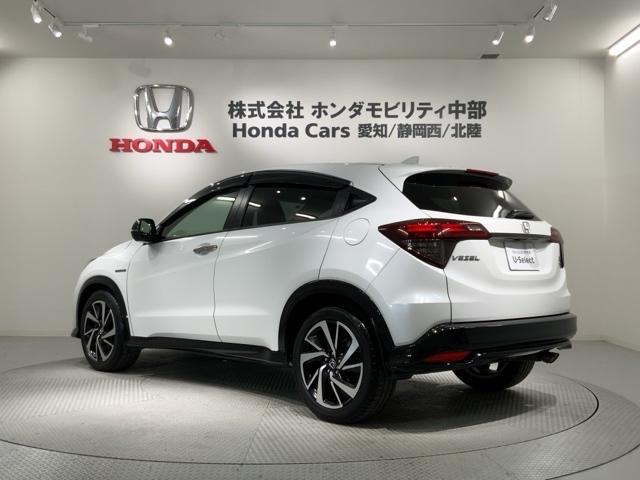 ヴェゼル ハイブリッドRS・ホンダセンシング 最長5年保証 ワンオーナー ナビVXM-197VFEI TV Rカメラ CD録音 BTオ-ディオ DVD ETC LEDライト VSA シートヒーター 電動シート クルコン アルミ フォグ スマキー(48枚目)