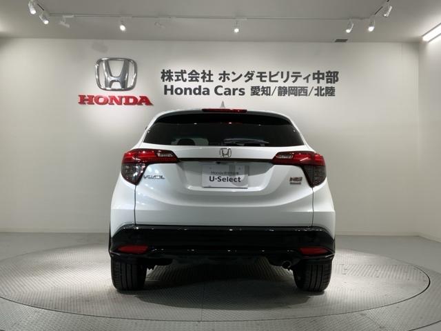 ヴェゼル ハイブリッドRS・ホンダセンシング 最長5年保証 ワンオーナー ナビVXM-197VFEI TV Rカメラ CD録音 BTオ-ディオ DVD ETC LEDライト VSA シートヒーター 電動シート クルコン アルミ フォグ スマキー(49枚目)
