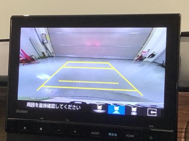 N-ONE オリジナルスタイルプラスアーバン HSENSING 新車保証 試乗車 ワンオ-ナ- ナビLXU-247NBI TV Rカメラ CD録音 BTオーディオ DVD シ-トヒ-タ- ETC LEDライト VSA クルコン スマ-トキ-(7枚目)