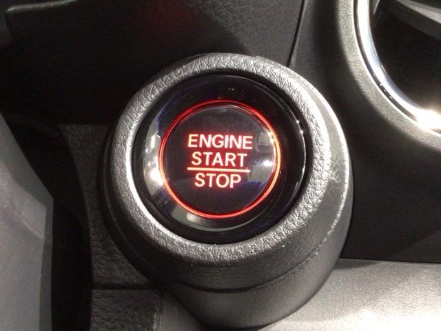 N-ONE オリジナルスタイルプラスアーバン HSENSING 新車保証 試乗車 ワンオ-ナ- ナビLXU-247NBI TV Rカメラ CD録音 BTオーディオ DVD シ-トヒ-タ- ETC LEDライト VSA クルコン スマ-トキ-(15枚目)