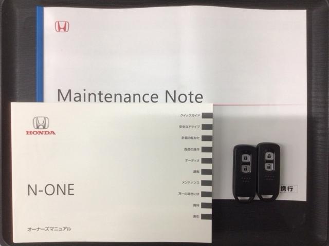 N-ONE オリジナルスタイルプラスアーバン HSENSING 新車保証 試乗車 ワンオ-ナ- ナビLXU-247NBI TV Rカメラ CD録音 BTオーディオ DVD シ-トヒ-タ- ETC LEDライト VSA クルコン スマ-トキ-(16枚目)