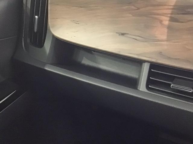 N-ONE オリジナルスタイルプラスアーバン HSENSING 新車保証 試乗車 ワンオ-ナ- ナビLXU-247NBI TV Rカメラ CD録音 BTオーディオ DVD シ-トヒ-タ- ETC LEDライト VSA クルコン スマ-トキ-(27枚目)