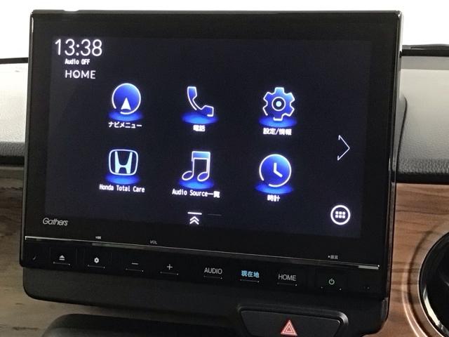 N-ONE オリジナルスタイルプラスアーバン HSENSING 新車保証 試乗車 ワンオ-ナ- ナビLXU-247NBI TV Rカメラ CD録音 BTオーディオ DVD シ-トヒ-タ- ETC LEDライト VSA クルコン スマ-トキ-(41枚目)