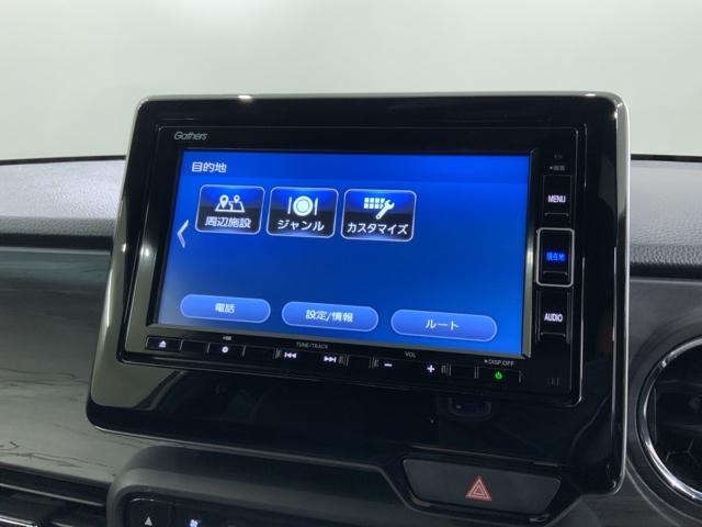 N-ONE プレミアム HSENSING 最長5年保証 ワンオーナー ナビVXM-214VFI TV Rカメラ CD録音 BTオーディオ DVD ドラレコ シ-トヒ-タ- ETC LEDライト フォグライト VSAクルコン(40枚目)