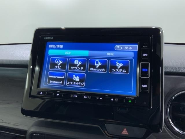 N-ONE プレミアム HSENSING 最長5年保証 ワンオーナー ナビVXM-214VFI TV Rカメラ CD録音 BTオーディオ DVD ドラレコ シ-トヒ-タ- ETC LEDライト フォグライト VSAクルコン(41枚目)