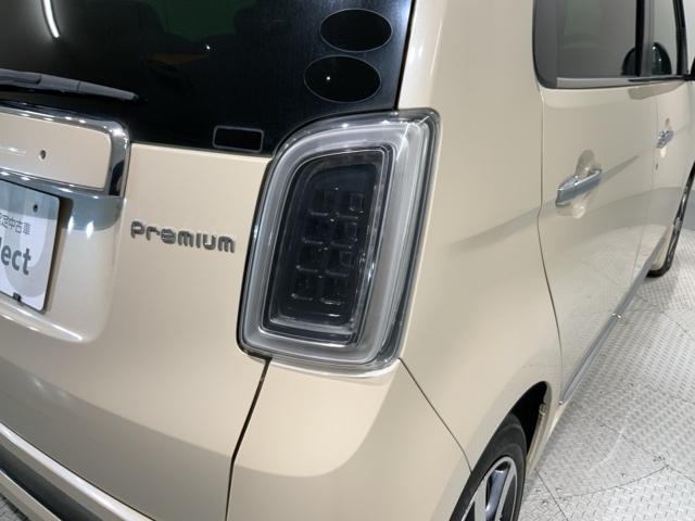 N-ONE プレミアム HSENSING 最長5年保証 ワンオーナー ナビVXM-214VFI TV Rカメラ CD録音 BTオーディオ DVD ドラレコ シ-トヒ-タ- ETC LEDライト フォグライト VSAクルコン(45枚目)