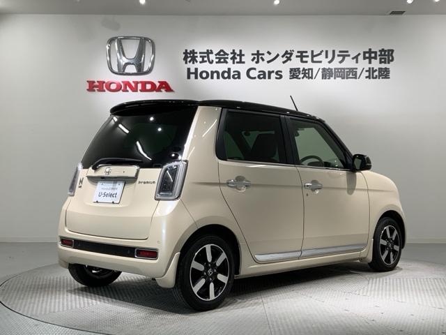 N-ONE プレミアム HSENSING 最長5年保証 ワンオーナー ナビVXM-214VFI TV Rカメラ CD録音 BTオーディオ DVD ドラレコ シ-トヒ-タ- ETC LEDライト フォグライト VSAクルコン(50枚目)