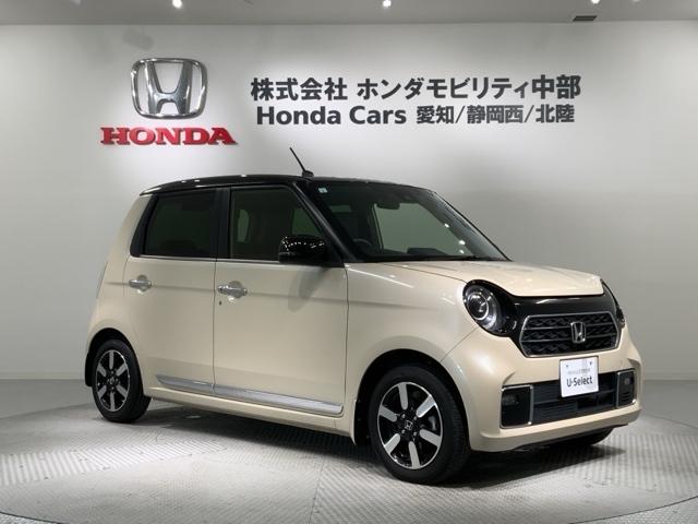 N-ONE プレミアム HSENSING 最長5年保証 ワンオーナー ナビVXM-214VFI TV Rカメラ CD録音 BTオーディオ DVD ドラレコ シ-トヒ-タ- ETC LEDライト フォグライト VSAクルコン(52枚目)