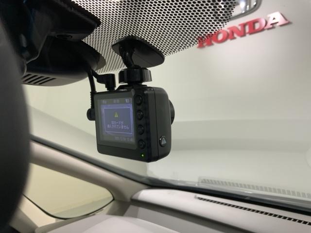 フリード Ｇ・ホンダセンシング　最長５年保証　ナビＶＸＭ－２１７ＶＦＮｉ　ＴＶ　Ｒカメラ　ＣＤ録音　ＢＴオ－ディオ　ＤＶＤ　ドラレコ　ＥＴＣ　ＬＥＤライト　両側電動ドア　ＶＳＡ　シ－トヒ－タ－　クルコン　アルミ　スマ－トキ－　ＡＡＣ（12枚目）