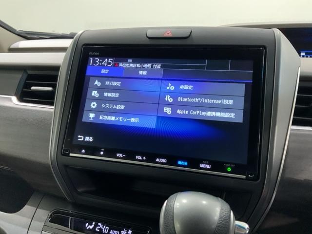 フリード Ｇ・ホンダセンシング　最長５年保証　ナビＶＸＭ－２１７ＶＦＮｉ　ＴＶ　Ｒカメラ　ＣＤ録音　ＢＴオ－ディオ　ＤＶＤ　ドラレコ　ＥＴＣ　ＬＥＤライト　両側電動ドア　ＶＳＡ　シ－トヒ－タ－　クルコン　アルミ　スマ－トキ－　ＡＡＣ（40枚目）