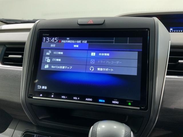 フリード Ｇ・ホンダセンシング　最長５年保証　ナビＶＸＭ－２１７ＶＦＮｉ　ＴＶ　Ｒカメラ　ＣＤ録音　ＢＴオ－ディオ　ＤＶＤ　ドラレコ　ＥＴＣ　ＬＥＤライト　両側電動ドア　ＶＳＡ　シ－トヒ－タ－　クルコン　アルミ　スマ－トキ－　ＡＡＣ（41枚目）
