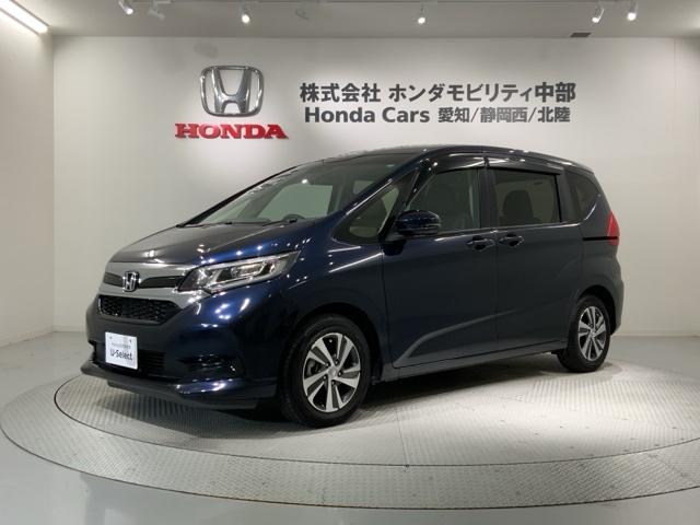 フリード Ｇ・ホンダセンシング　最長５年保証　ナビＶＸＭ－２１７ＶＦＮｉ　ＴＶ　Ｒカメラ　ＣＤ録音　ＢＴオ－ディオ　ＤＶＤ　ドラレコ　ＥＴＣ　ＬＥＤライト　両側電動ドア　ＶＳＡ　シ－トヒ－タ－　クルコン　アルミ　スマ－トキ－　ＡＡＣ（46枚目）