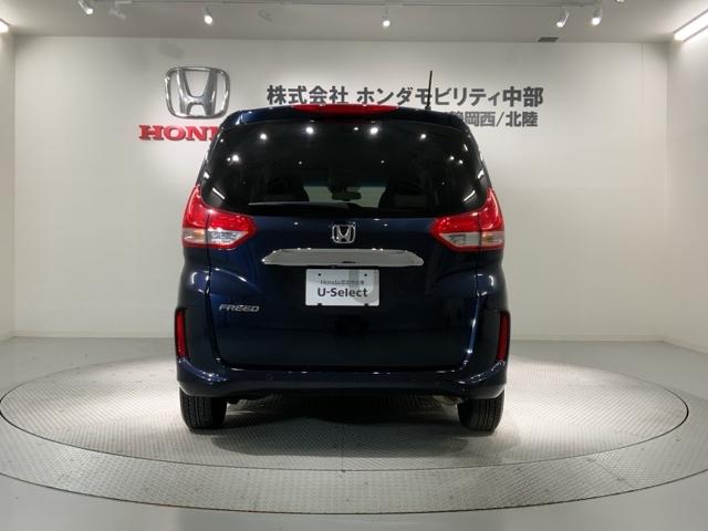 フリード Ｇ・ホンダセンシング　最長５年保証　ナビＶＸＭ－２１７ＶＦＮｉ　ＴＶ　Ｒカメラ　ＣＤ録音　ＢＴオ－ディオ　ＤＶＤ　ドラレコ　ＥＴＣ　ＬＥＤライト　両側電動ドア　ＶＳＡ　シ－トヒ－タ－　クルコン　アルミ　スマ－トキ－　ＡＡＣ（49枚目）