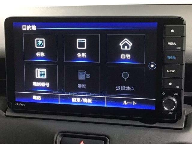 ヴェゼル ｅ：ＨＥＶＺ　Ｈ　ＳＥＮＳＩＮＧ　最長５年保証　ワンオ－ナ－　ナビＶＸＵ－２１５ＶＺｉ　ＴＶ　Ｒカメラ　ＣＤ録音　ＢＴオ－ディオ　ＤＶＤ　ＥＴＣ　ＶＳＡ　シ－トヒ－タ－　クルコン　アルミ　スマ－トキ－　盗難防止装置（38枚目）