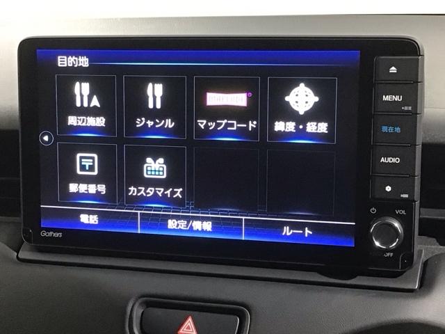 ヴェゼル ｅ：ＨＥＶＺ　Ｈ　ＳＥＮＳＩＮＧ　最長５年保証　ワンオ－ナ－　ナビＶＸＵ－２１５ＶＺｉ　ＴＶ　Ｒカメラ　ＣＤ録音　ＢＴオ－ディオ　ＤＶＤ　ＥＴＣ　ＶＳＡ　シ－トヒ－タ－　クルコン　アルミ　スマ－トキ－　盗難防止装置（39枚目）