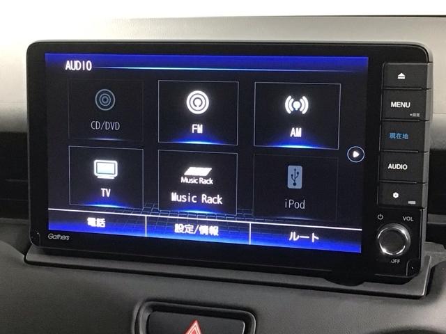 ヴェゼル ｅ：ＨＥＶＺ　Ｈ　ＳＥＮＳＩＮＧ　最長５年保証　ワンオ－ナ－　ナビＶＸＵ－２１５ＶＺｉ　ＴＶ　Ｒカメラ　ＣＤ録音　ＢＴオ－ディオ　ＤＶＤ　ＥＴＣ　ＶＳＡ　シ－トヒ－タ－　クルコン　アルミ　スマ－トキ－　盗難防止装置（40枚目）