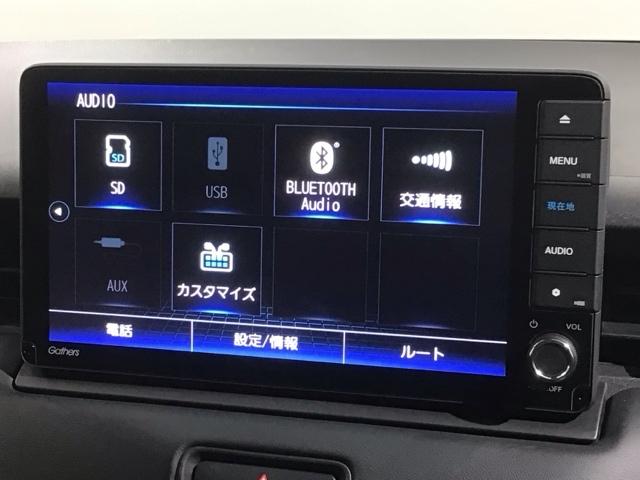 ヴェゼル ｅ：ＨＥＶＺ　Ｈ　ＳＥＮＳＩＮＧ　最長５年保証　ワンオ－ナ－　ナビＶＸＵ－２１５ＶＺｉ　ＴＶ　Ｒカメラ　ＣＤ録音　ＢＴオ－ディオ　ＤＶＤ　ＥＴＣ　ＶＳＡ　シ－トヒ－タ－　クルコン　アルミ　スマ－トキ－　盗難防止装置（41枚目）