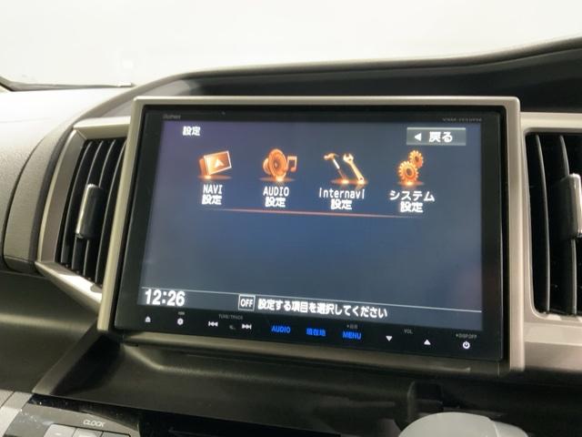 ステップワゴン Gコンフォートセレクション 1年保証 ワンオーナー ナビVXM-155VFNI TV Rカメラ CD録音 DVD ドラレコ ETC HID VSA 両側電動ドア クルコン フォグ スマートキー 盗難防止装置 整備記録簿 AAC(39枚目)