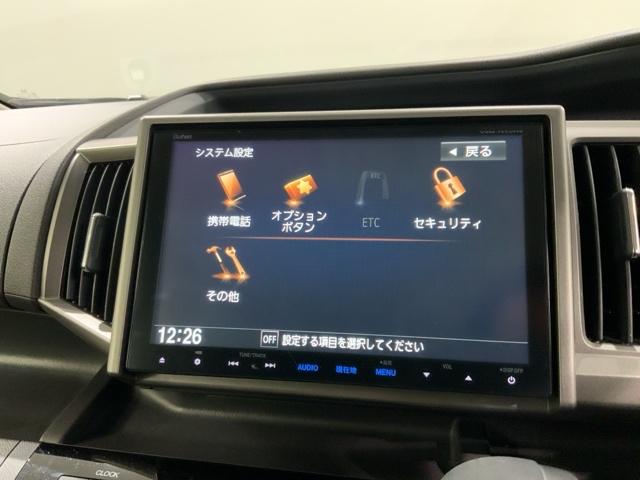 ステップワゴン Gコンフォートセレクション 1年保証 ワンオーナー ナビVXM-155VFNI TV Rカメラ CD録音 DVD ドラレコ ETC HID VSA 両側電動ドア クルコン フォグ スマートキー 盗難防止装置 整備記録簿 AAC(40枚目)