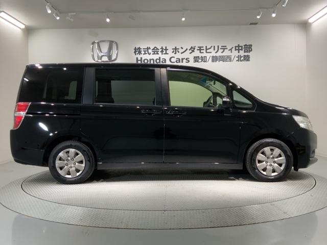 ステップワゴン Gコンフォートセレクション 1年保証 ワンオーナー ナビVXM-155VFNI TV Rカメラ CD録音 DVD ドラレコ ETC HID VSA 両側電動ドア クルコン フォグ スマートキー 盗難防止装置 整備記録簿 AAC(50枚目)